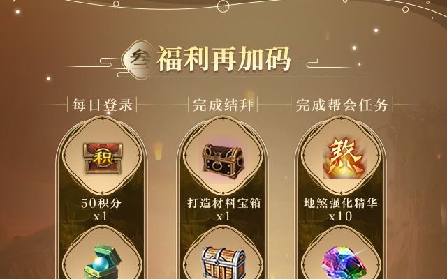 天龙sf发布网：结识武林同道，共创江湖传奇